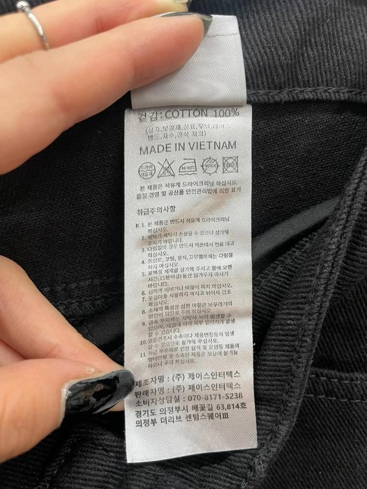 스몰 새상품 트래블 카펜터 데님 팬츠 블랙 10