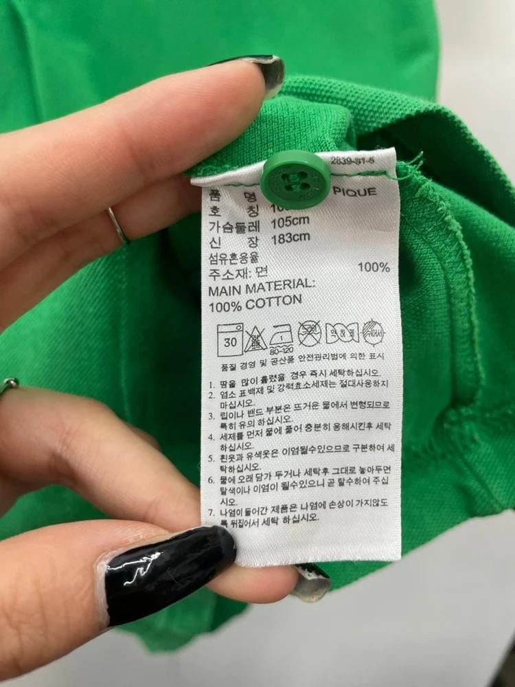 105 아디다스 오리지널스 그린 반팔 카라 티셔츠 10