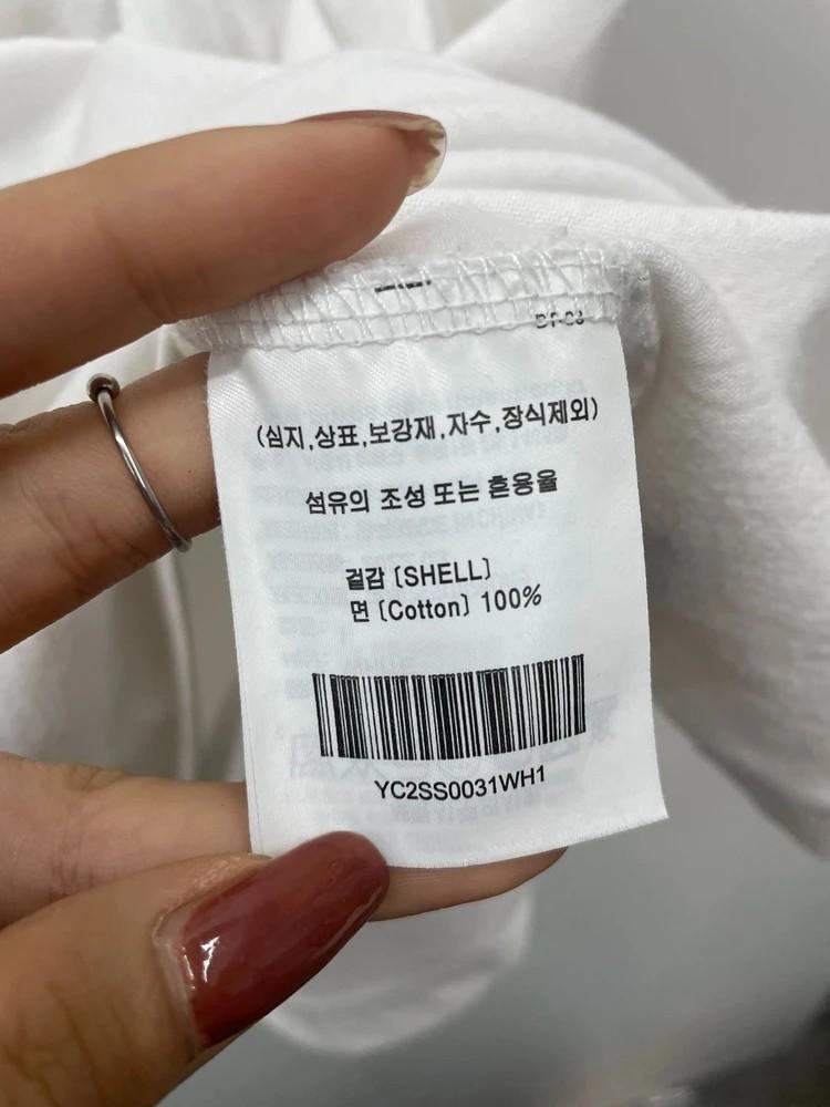 스몰 예일 YALE 엠브로이더리 반팔티셔츠 화이트 11