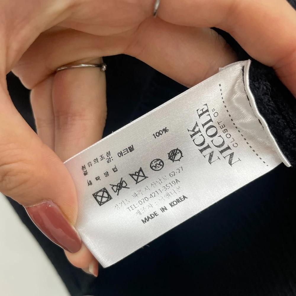 프리 닉앤니콜 CREW NECK VEST 넥 베스트 조끼 10