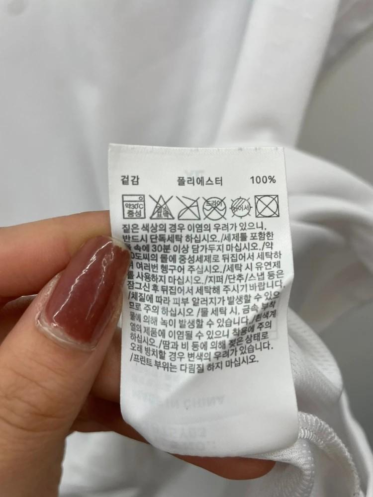 XL 골스튜디오 로고 오버핏 반팔티셔츠 11