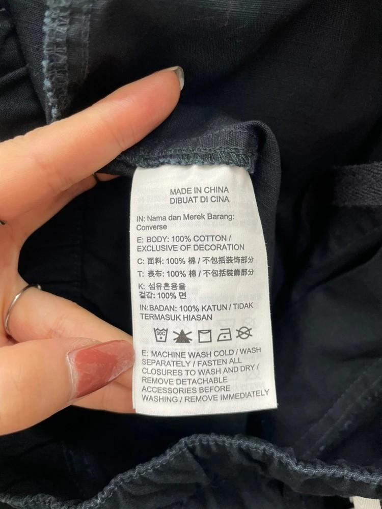 90 컨버스 그레이 카고 조거 팬츠 블랙 스트링 11