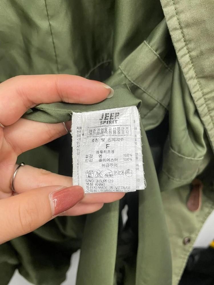 프리사이즈 지프 여자 빈티지 와펜 야상자켓 카키 9