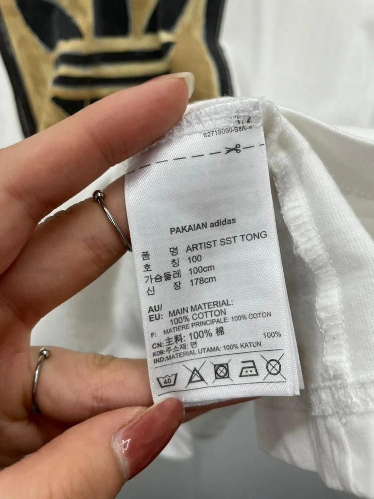 100 공용 빈티지 아디다스 ADIDAS 반팔 티 화이트 8