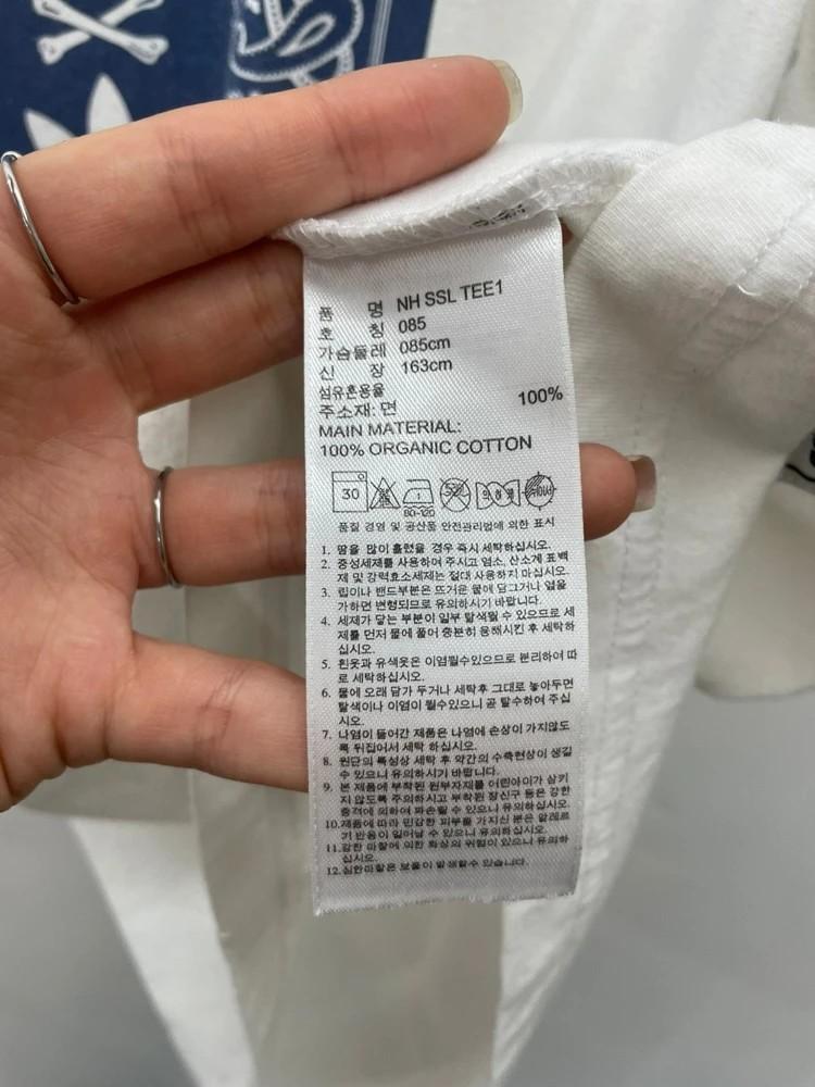85 빈티지 아디다스 X 네이버후드 반팔 티셔츠 9