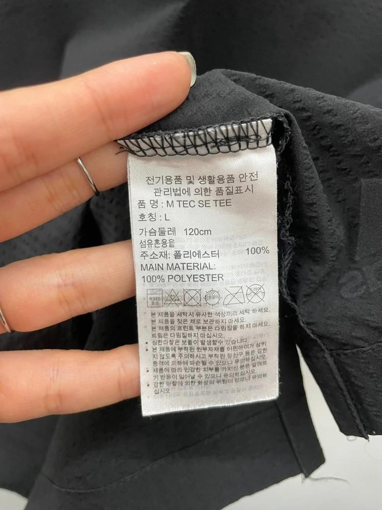 라지 아디다스 m-tec 티셔츠 블랙 라운드 반팔티셔츠 7