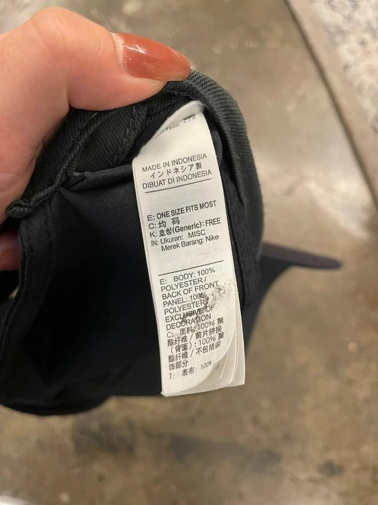 Nike 나이키 스우시 자수 로고 볼캡 모자 7