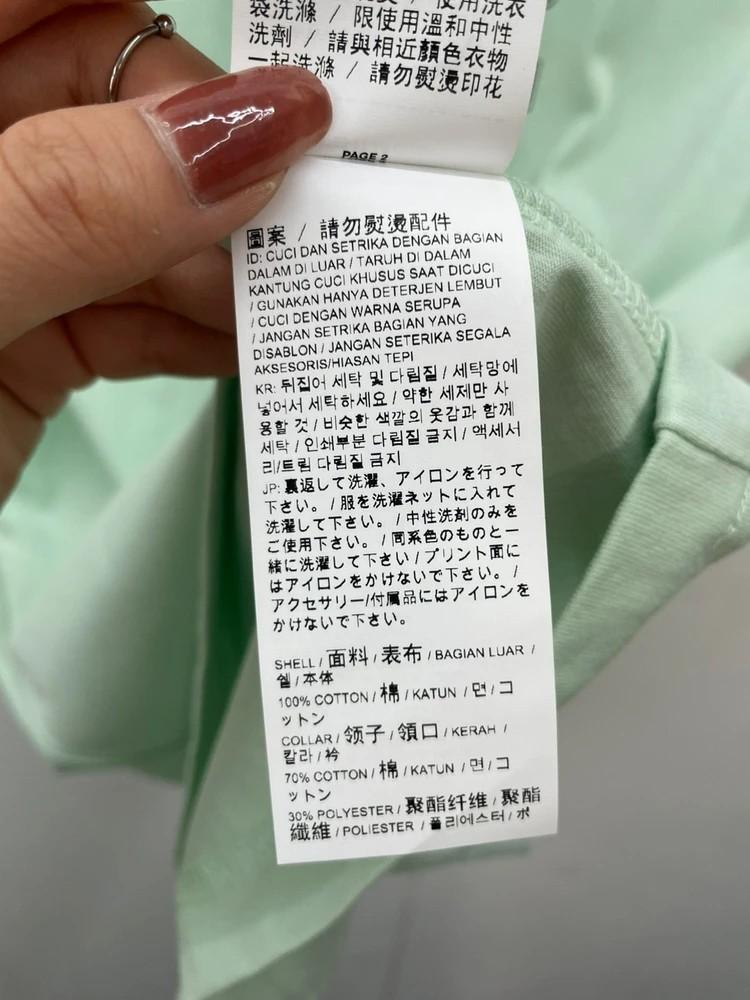 미디움 푸마x하리보 콜라보 민트 반팔티셔츠 11