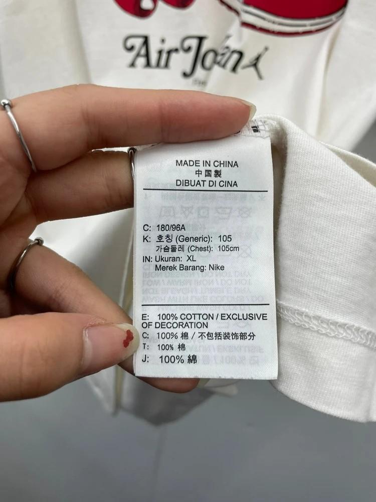 나이키 조던 브랜드 그래픽 숏슬리브 크루 탑 11