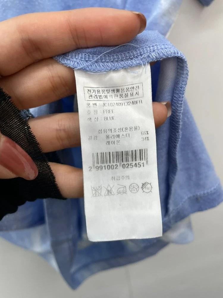 프리 쥬시꾸뛰르 프리사이즈 나염 반팔티셔츠 7