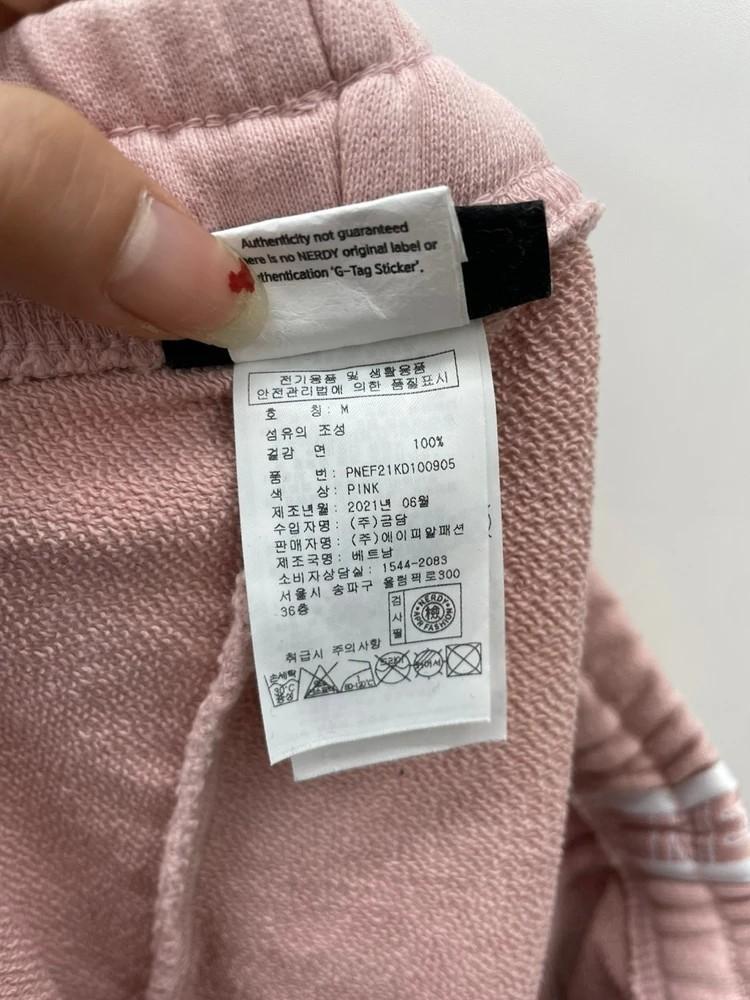 미디움 널디 자가드 로고 테잎 스웻팬츠 핑크 11