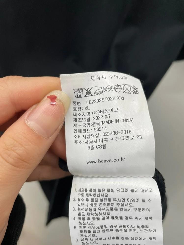 xl LEE 스몰 트위치 로고 티셔츠 블랙 11