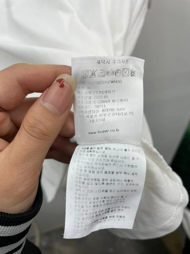 xl LEE 스몰 트위치 로고 티셔츠 화이트 10