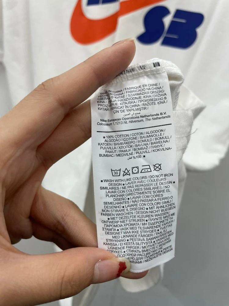 라지 나이키 SB 빅로고 반팔 티셔츠 오버핏 10