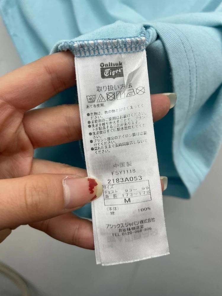 미디움 오니츠카타이거 로고 반팔티셔츠 하늘색 10