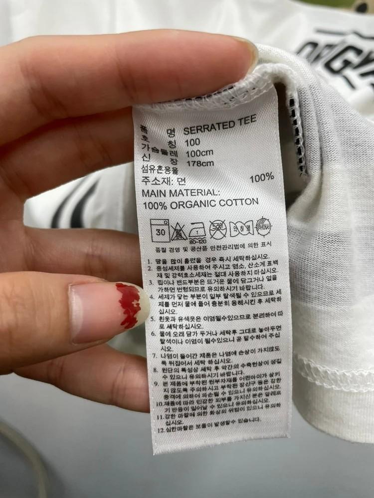 100 아디다스 오리지널스 카모 패턴 오버핏 반팔티셔츠 9