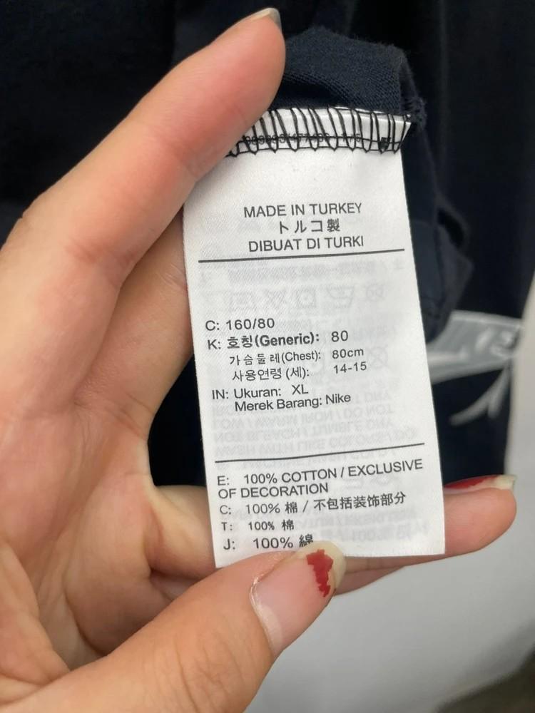 xl 나이키 스우시 여자 긴팔티셔츠 블랙 10
