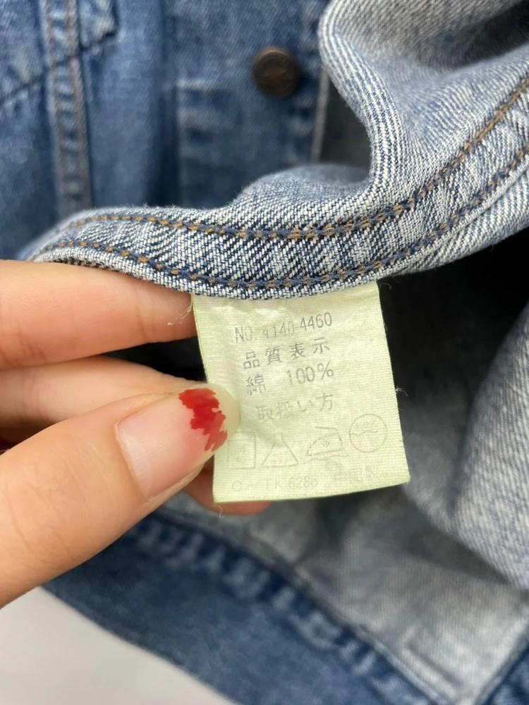스몰 컨버스 올드스쿨 트러커 청 데님 자켓 포켓 11