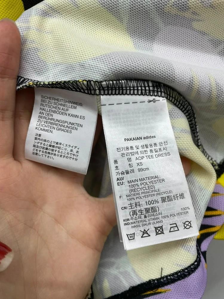 xs 아디다스 파어어버드 티드레스 불꽃원피스 10