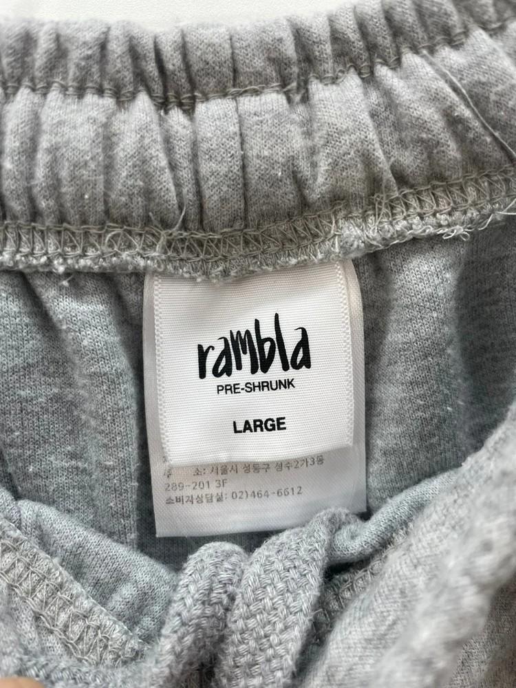 라지 rambla 회색 츄리닝 바지 트랙팬츠 9