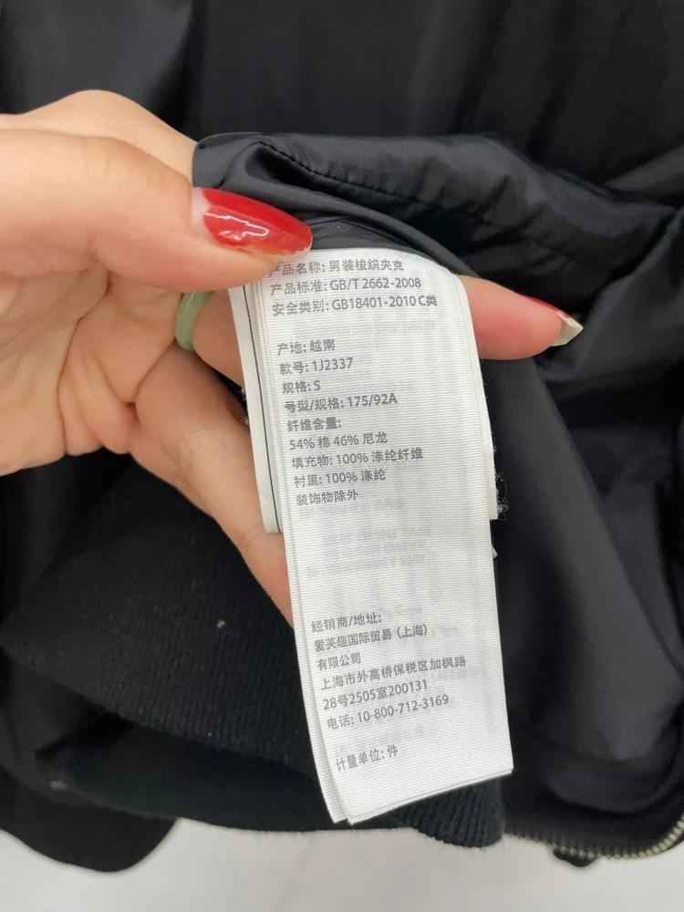 스몰 아베크롬비 피치 블랙 오버핏 자켓 점퍼 11