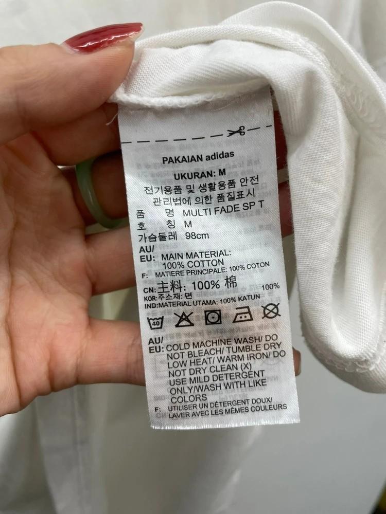 미디움 아디다스오리지널스 불꽃로고 멀티 페이드 반팔 9