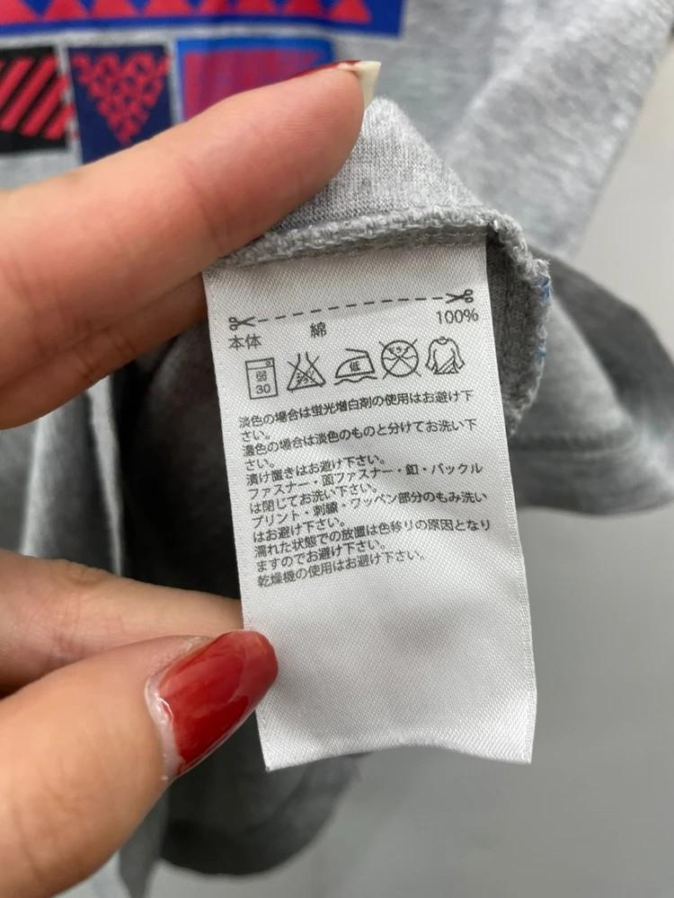 스몰 아디다스 오리지널스 불꽃로고 그레이 티셔츠 7