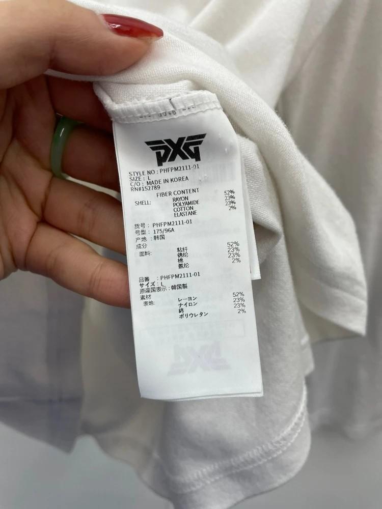 라지 pxg 남성 골프웨어 기능성 티셔츠 11