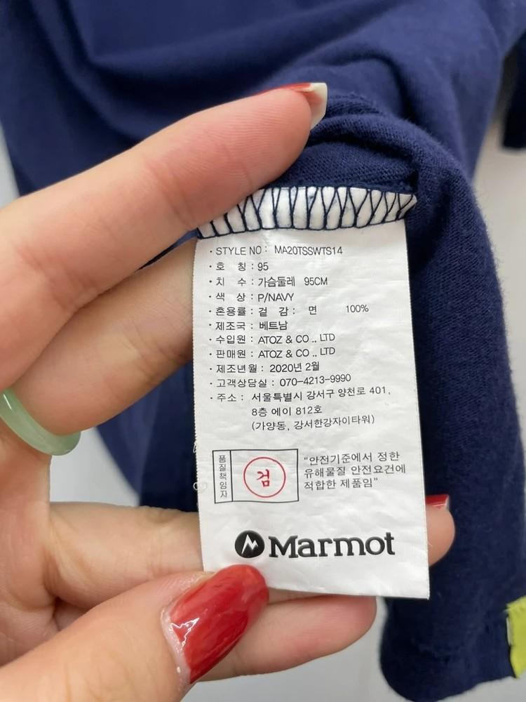 95 마모트 오버핏 로고 반팔티셔츠 9