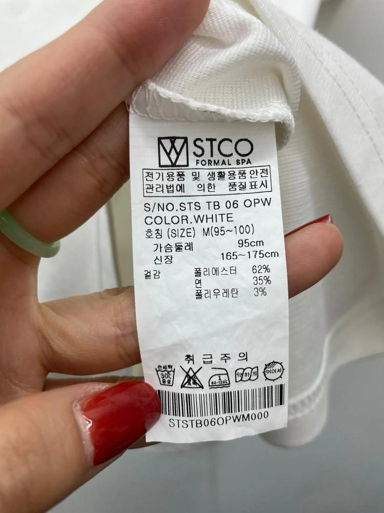 미디움 stco x 투통섭 콜라보 오버핏 반팔티셔츠 10