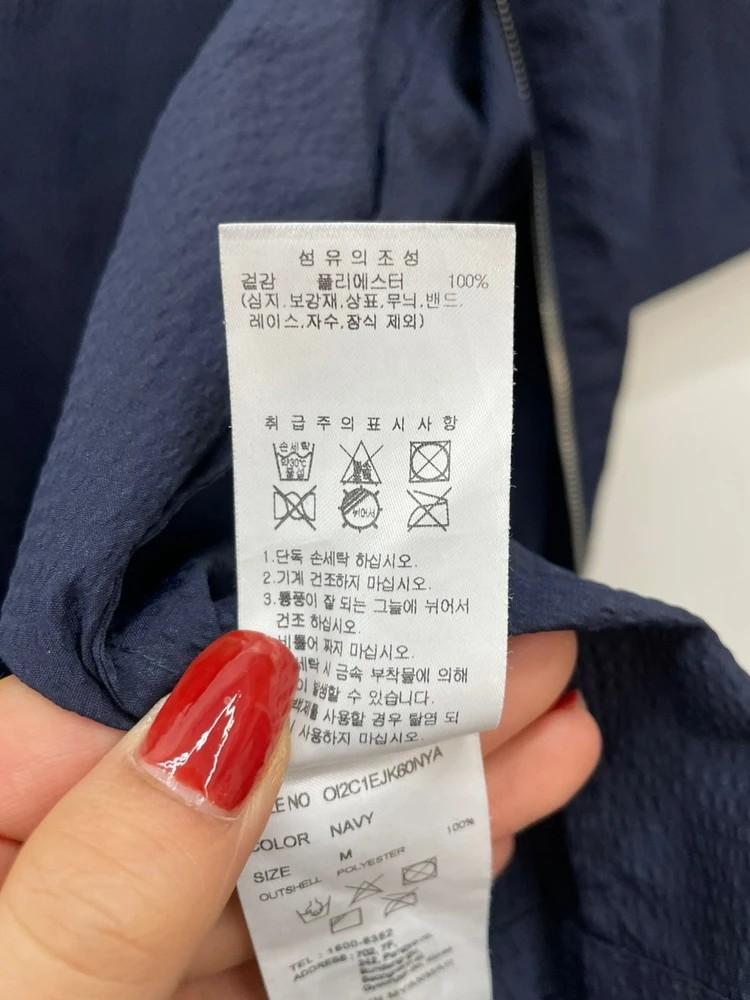 미디움 오아이오아이 컬랙션 패치 시어서커 집업_아이보리 11