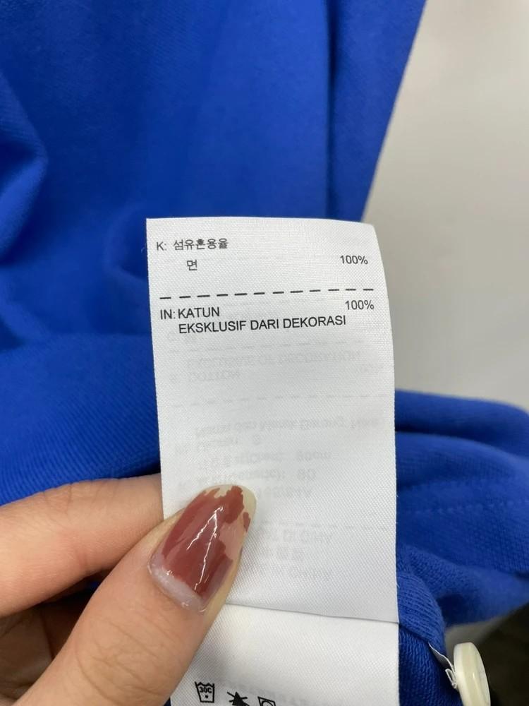 스몰 나이키 남성 에어포스 로고 카라티셔츠 블루 빈티지 11
