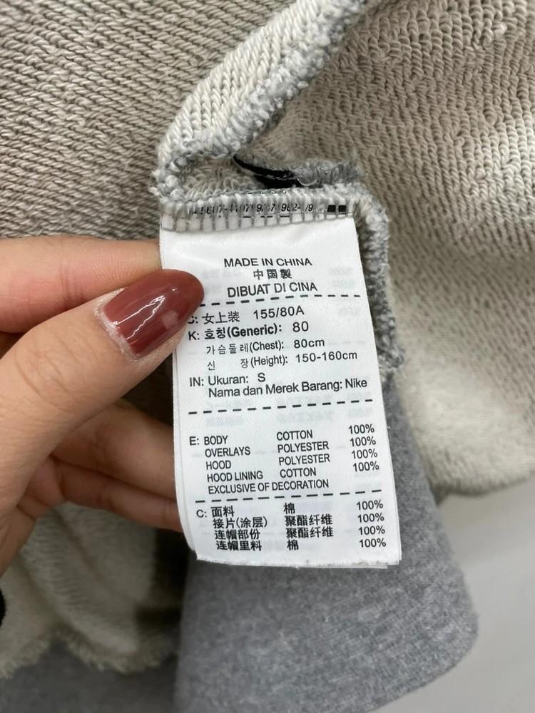 80 나이키 여성 테크펙 후드집업 후디 11