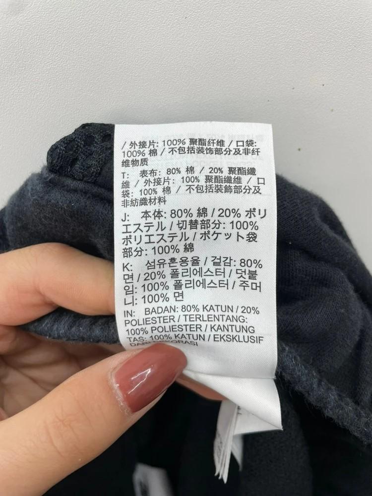 미디움 나이키 에어 프렌치 테리 쇼트 AS/반바지 11