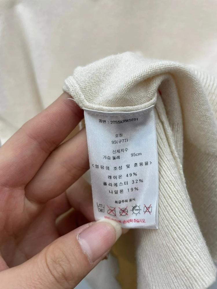 95 칼라거팰트 여자 올드 반팔티셔츠 크림 10