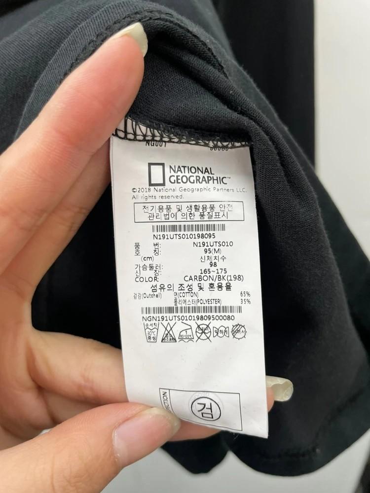 95 내셔널 지오그래픽 오버핏 블랙 롱슬리브 긴팔티셔츠 10