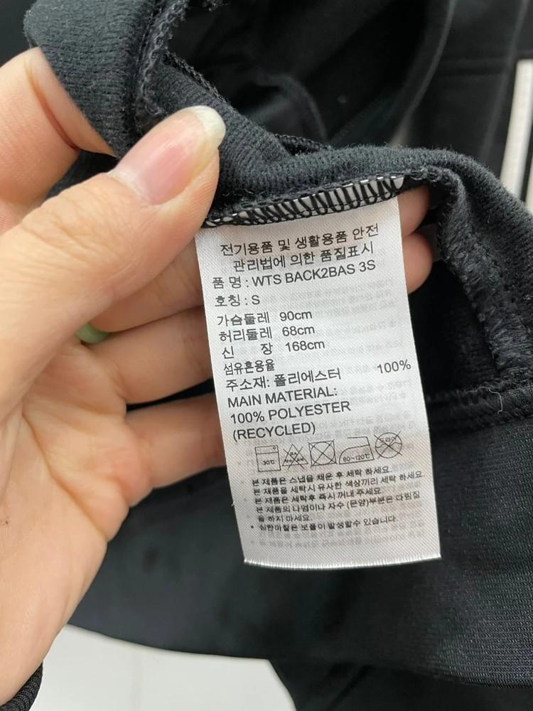 스몰 아디다스 삼선 로고 블랙 져지 집업 11