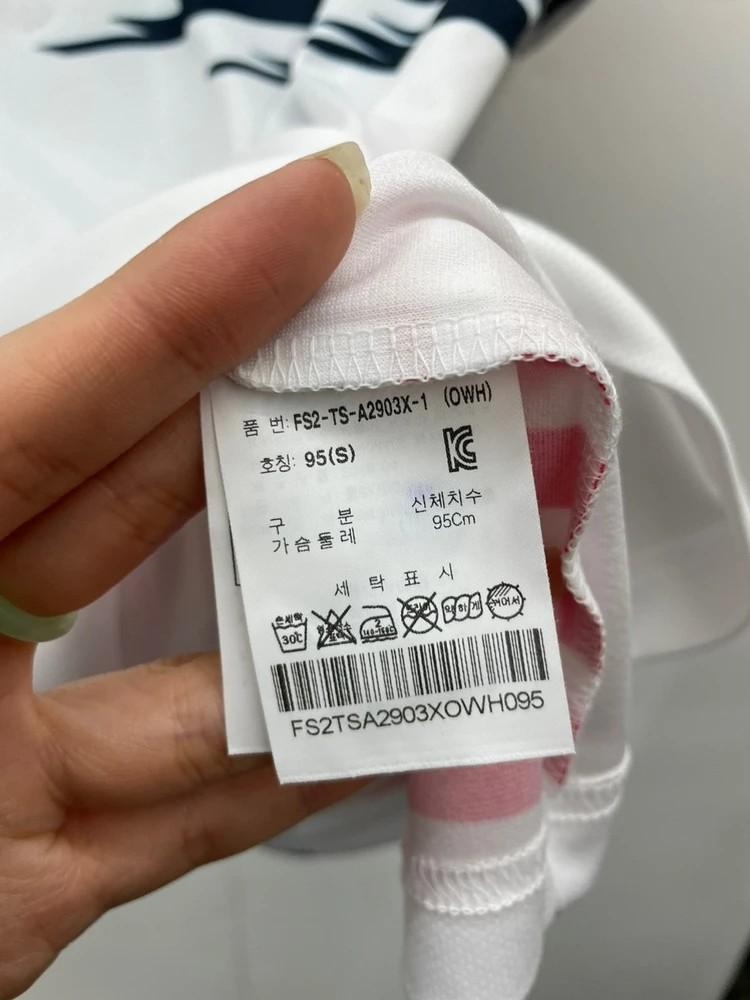필라 컬링국가대표 코치지급용 폴로티셔츠 팀코리아 10