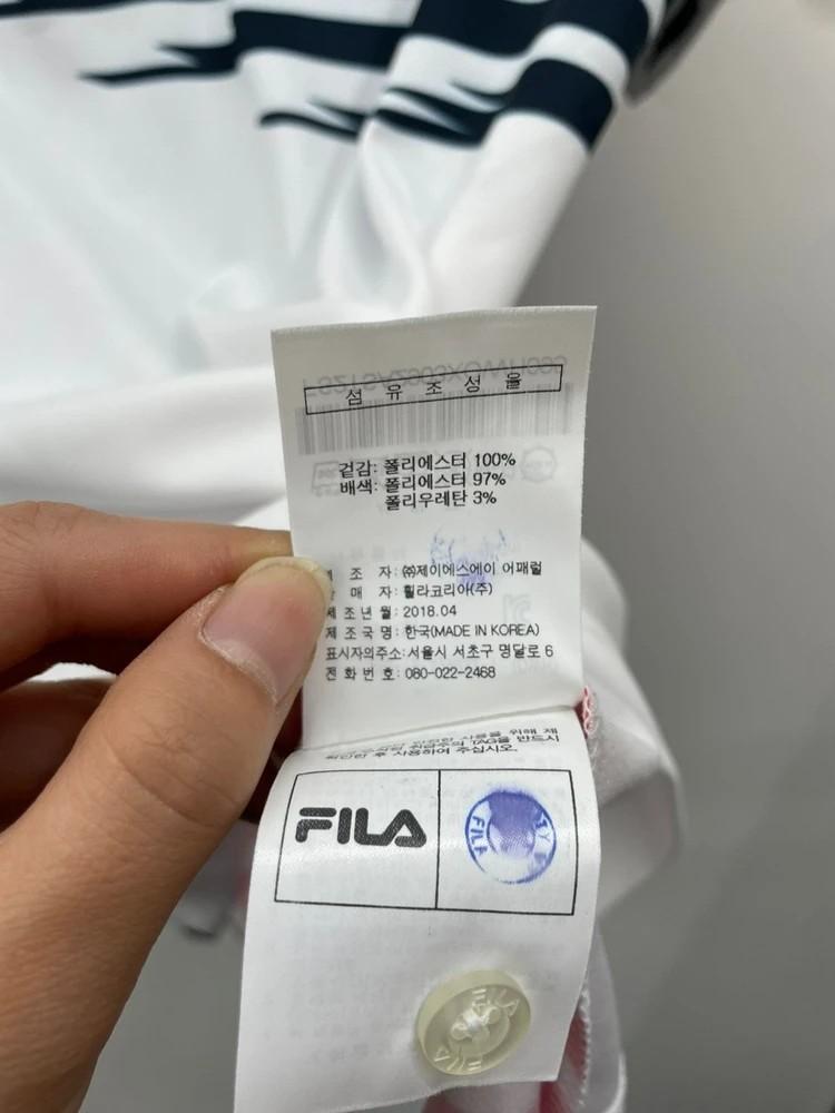 필라 컬링국가대표 코치지급용 폴로티셔츠 팀코리아 3