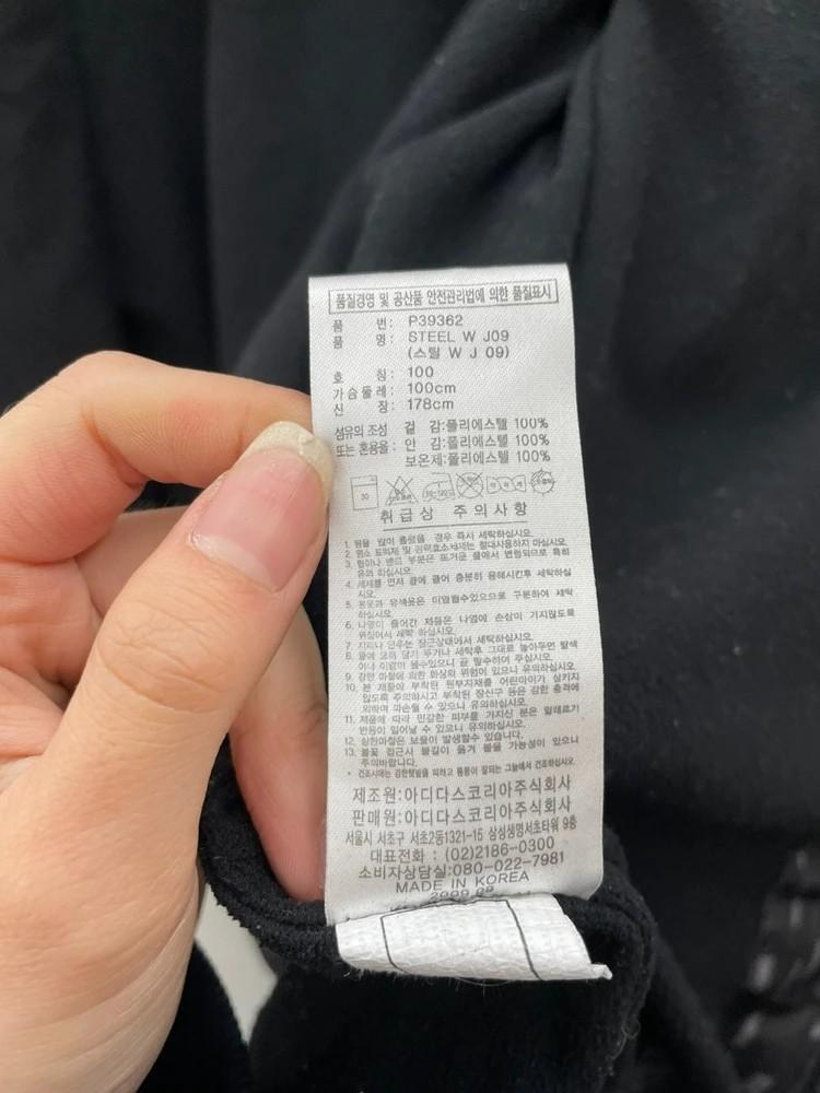 100 아디다스 후드 바람막이 점퍼 남자 블랙 11