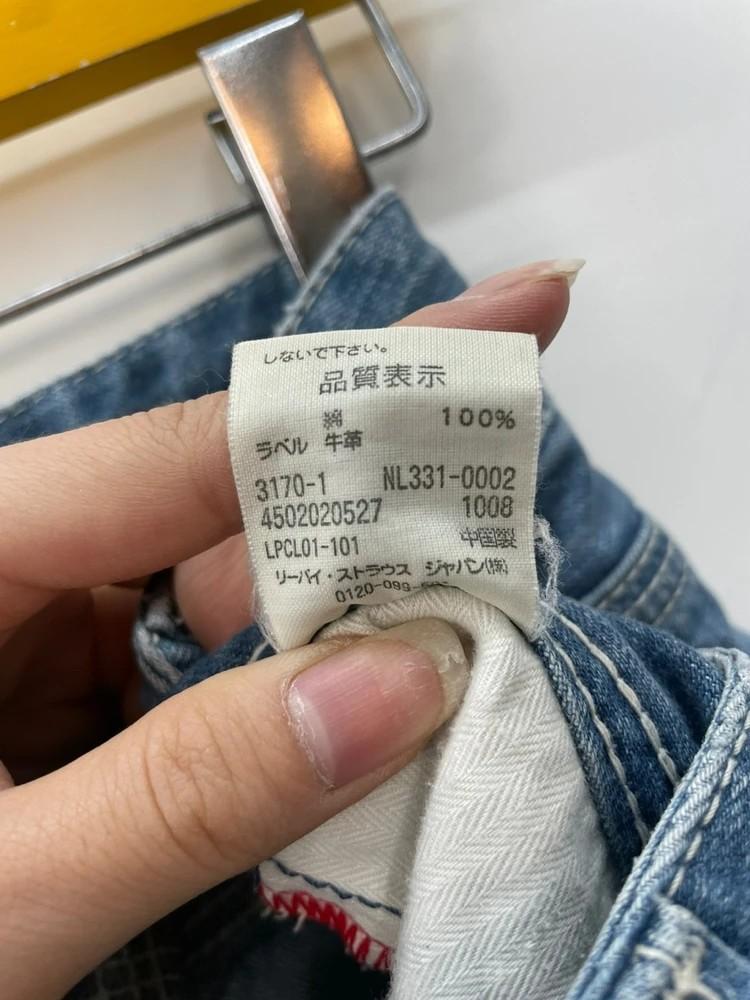 미디움 리바이스 하프 청바지 핫팬츠 3