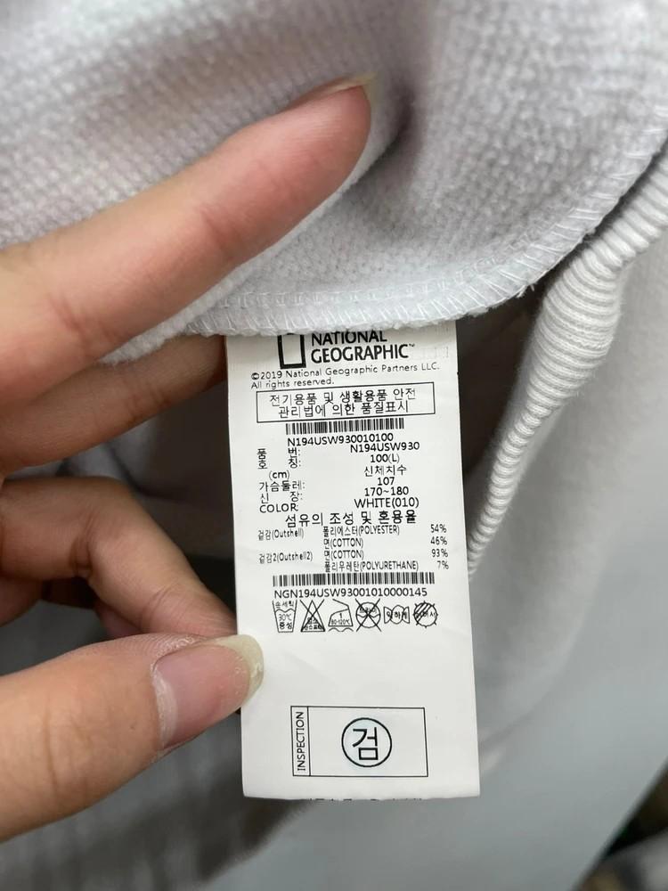 라지 네셔널지오그래픽 오버핏 로고 와펜 맨투맨티셔츠 화이트 10