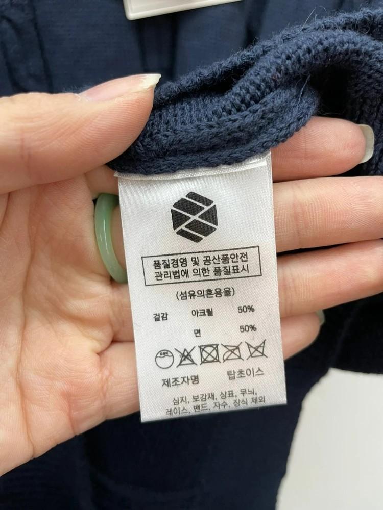 미디움 새상품 엑스톤즈 오버핏 대퍼딜 꽈배기 반팔 니트 10