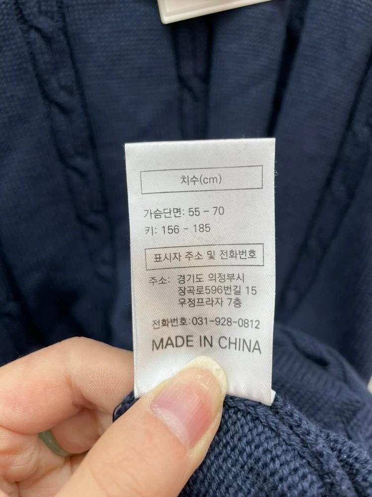 미디움 새상품 엑스톤즈 오버핏 대퍼딜 꽈배기 반팔 니트 11