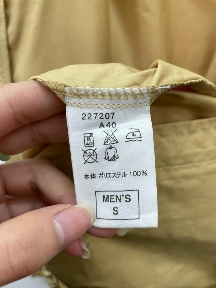 스몰 나이키 올드스쿨 바람막이 자켓 베이지 10