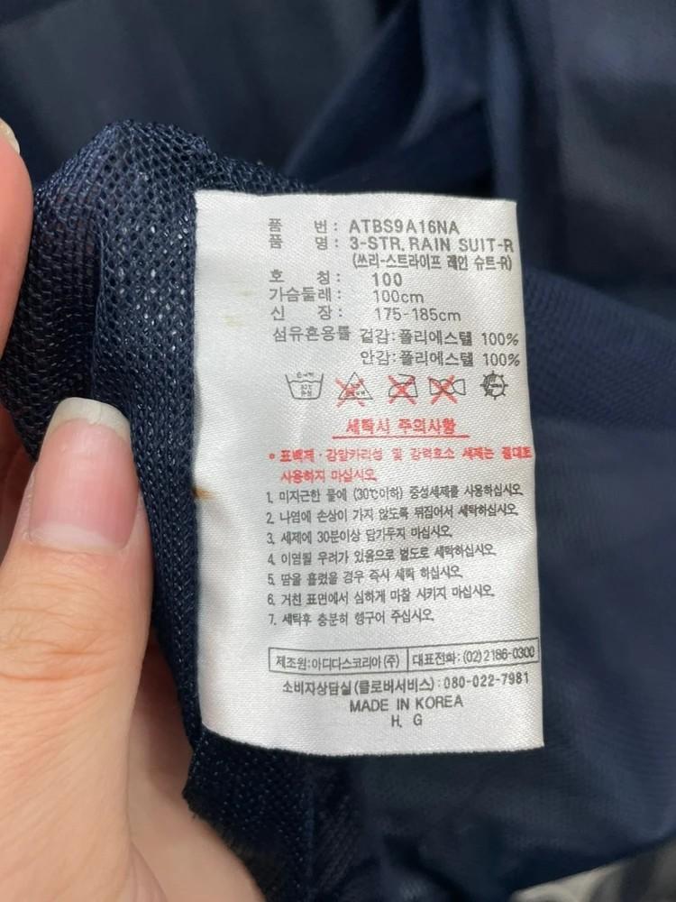 100 아디다스 올드스쿨 오버핏 삼선 바람막이 자켓 네이비 11