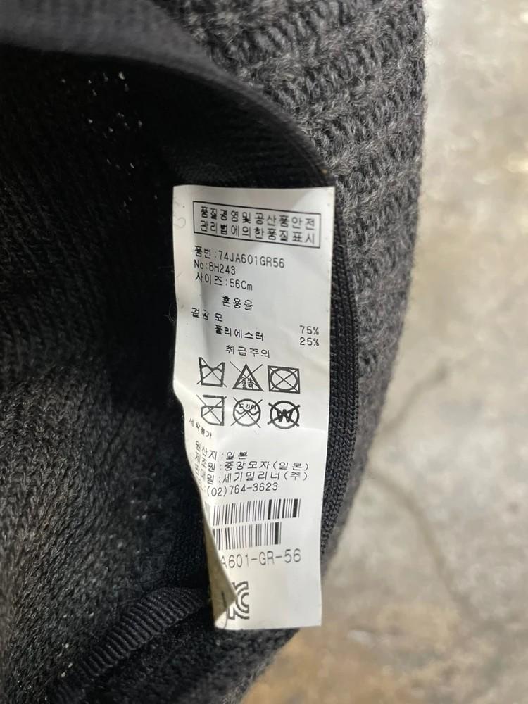 미디움 56호 빈티지 cbsa 벙거지 모자 햇 6