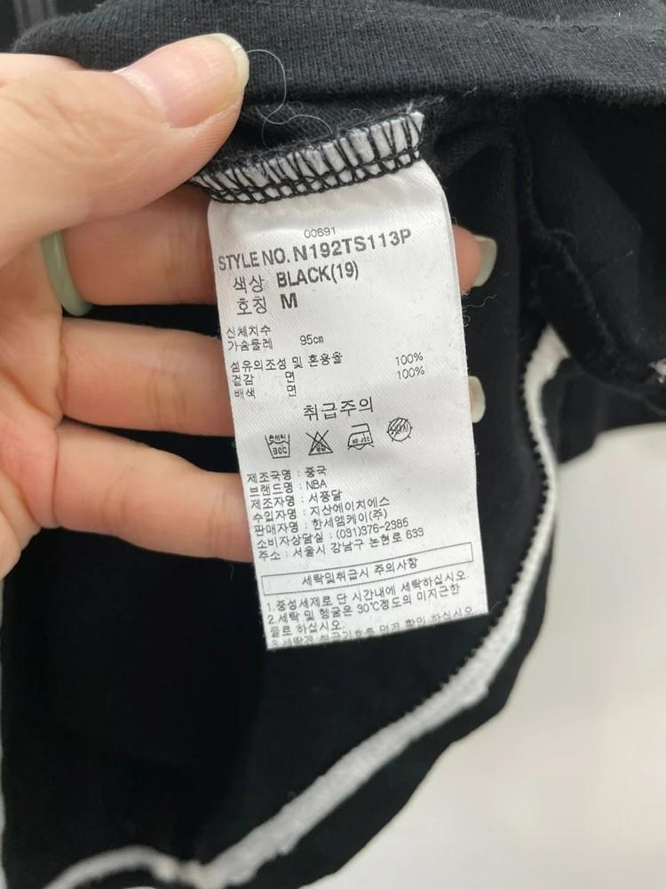 미디움 NBA 엔비에이 반팔 티셔츠 블랙 시카고불스 황소 11