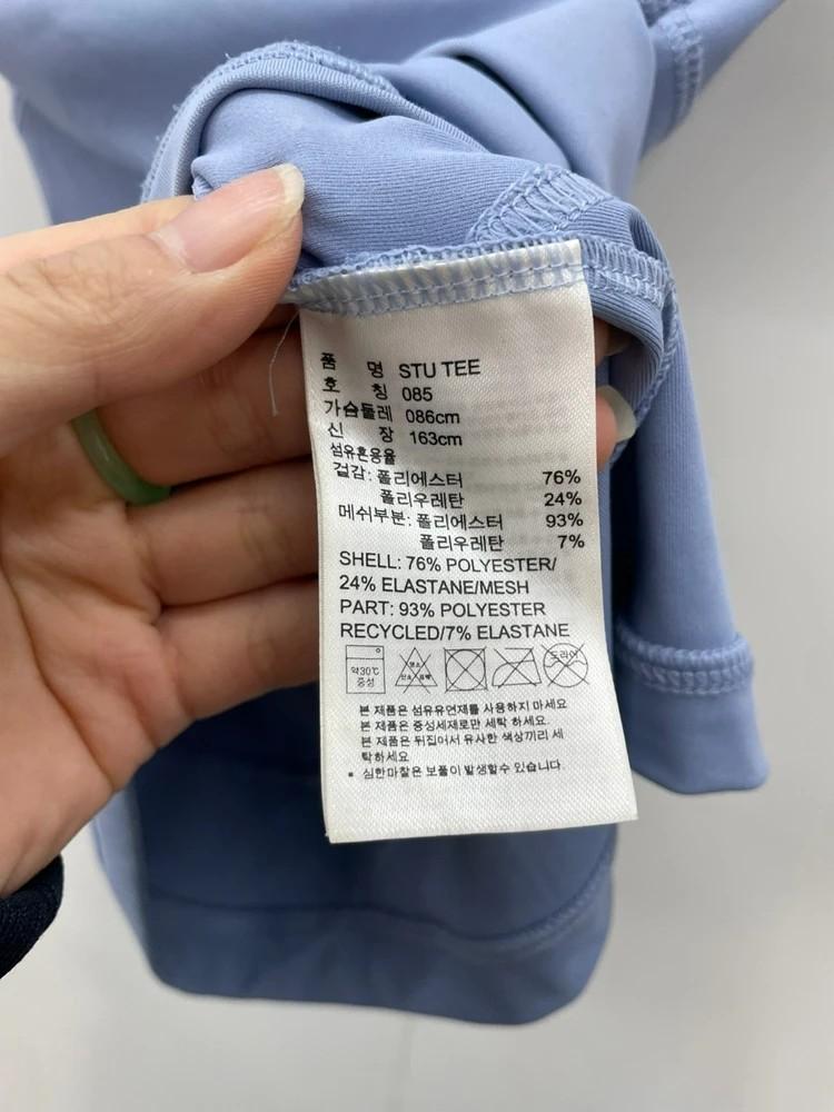85 아디다스 스텔라맥카트니 요가복 필라테스복 b그레이드 뒷판얼룩 10