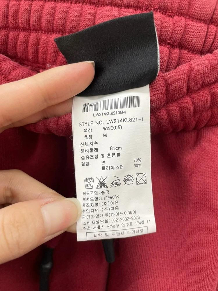 미디움 라이프워크 부클와펜 언밸런스 조거팬츠 기모 9